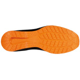 Cofra Firefan Propulsion S1P Halbschuhe schwarz – schwarz