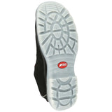 Nitras Micro Step I S1P Sicherheitshalbschuh schwarz – schwarz