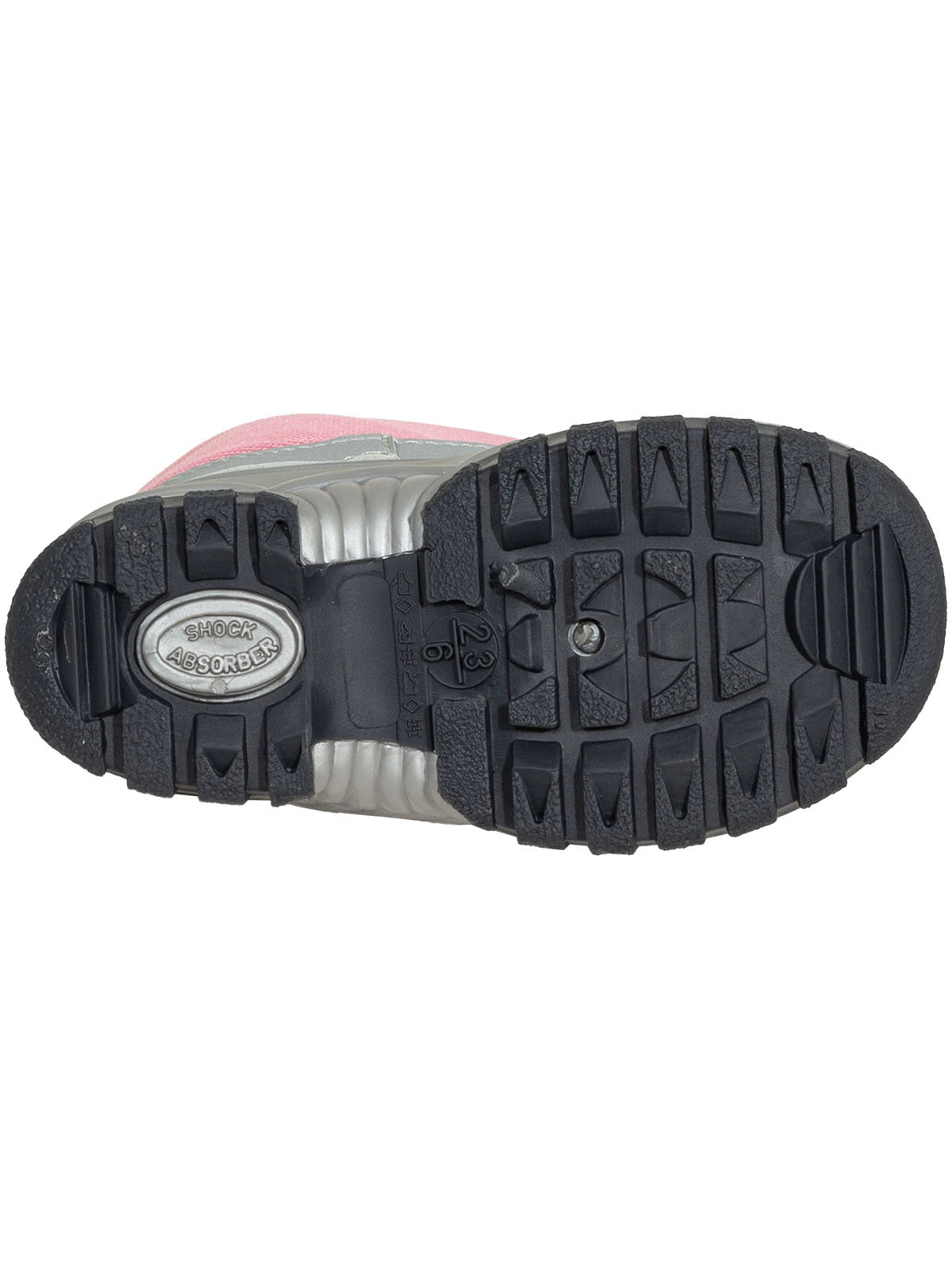 Spirale Kovu Kinderstiefel